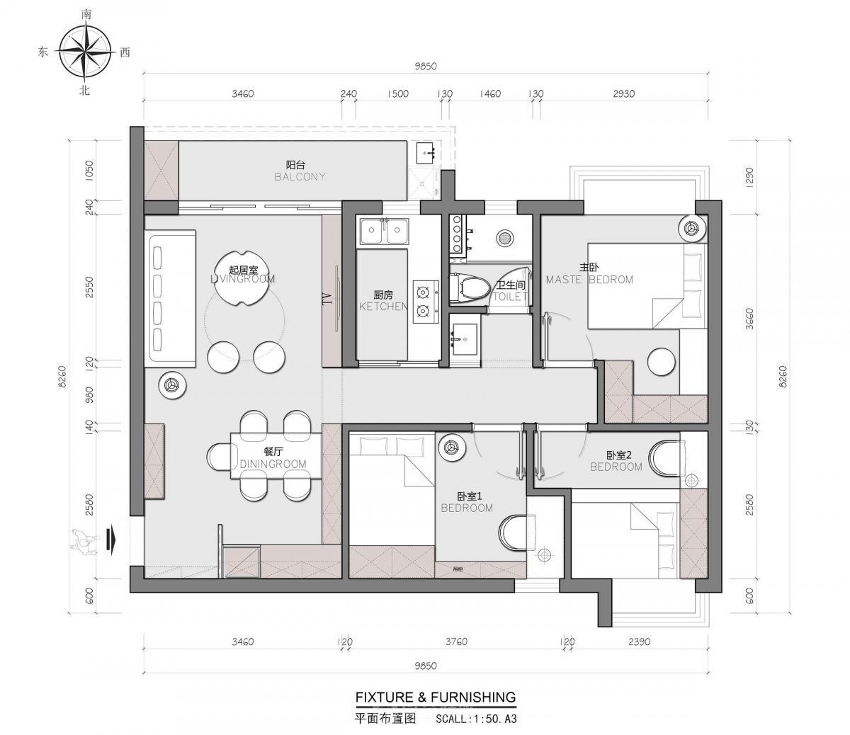 愉景雅苑綠意居