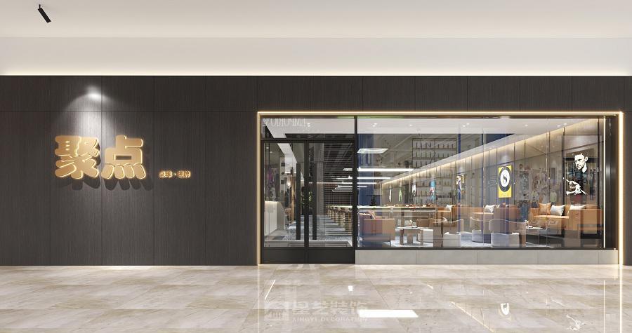 白云韓食匯聚點(diǎn)臺(tái)球俱樂(lè)部