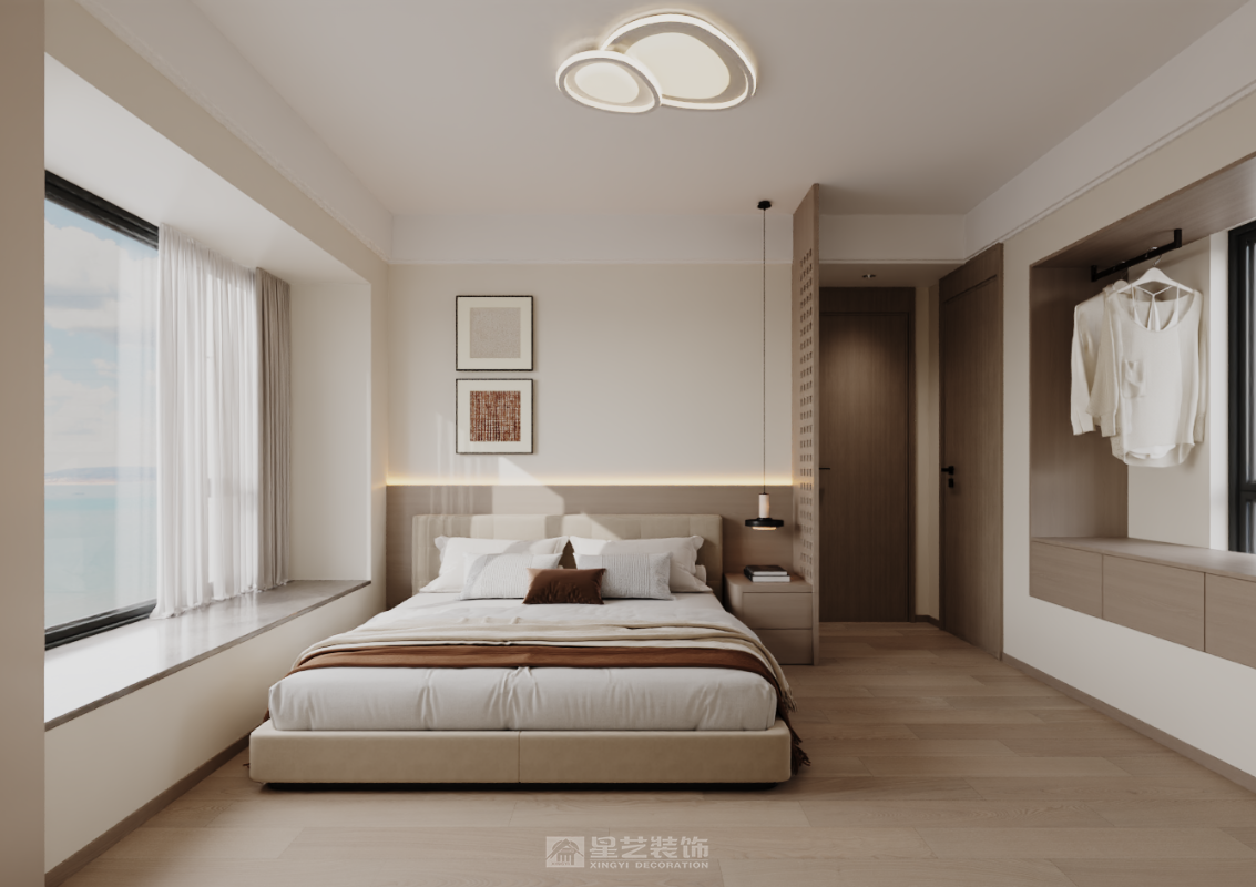 越秀大學星匯城