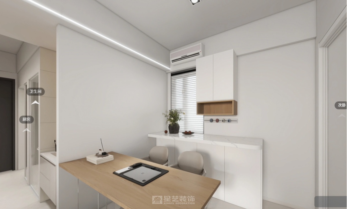 天河區(qū) 奶油風(fēng) 隨至