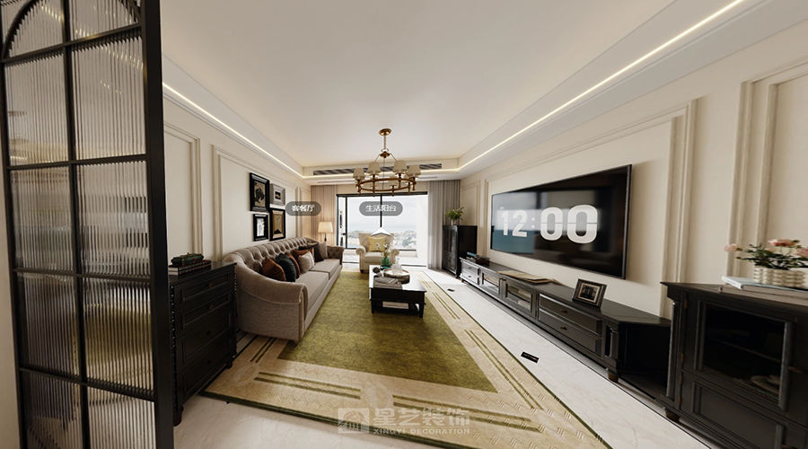 中?；秤嘈〗阊啪? title=