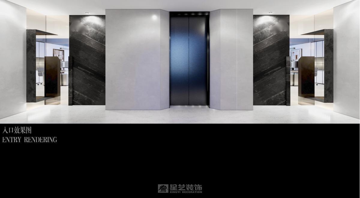 廣東省農機大廈