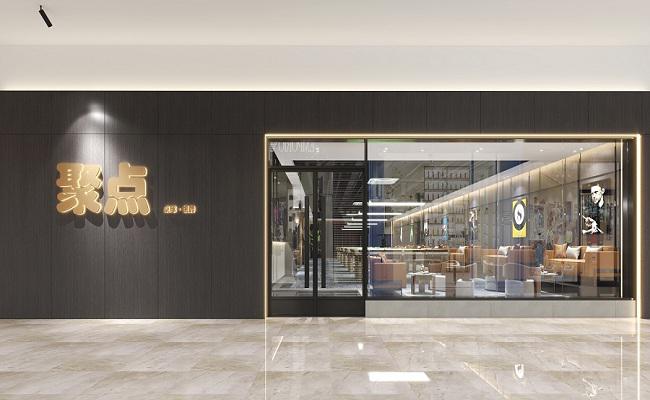 白云韓食匯聚點臺球俱樂部