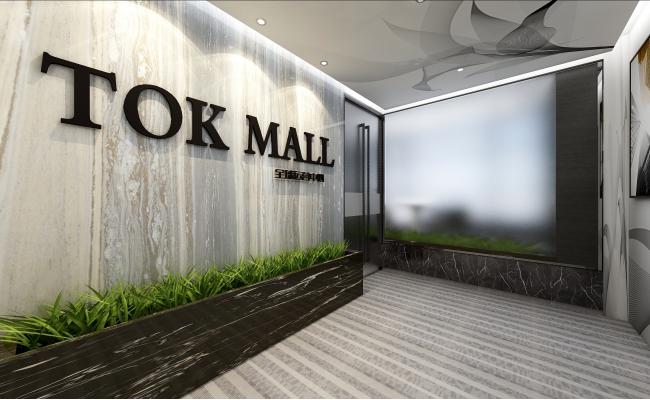 創(chuàng)序智合